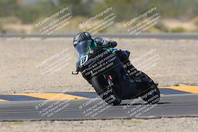 media/Oct-07-2023-CVMA (Sat) [[f84d08e330]]/Race 6 Formula Twins-Formula 40 UL/